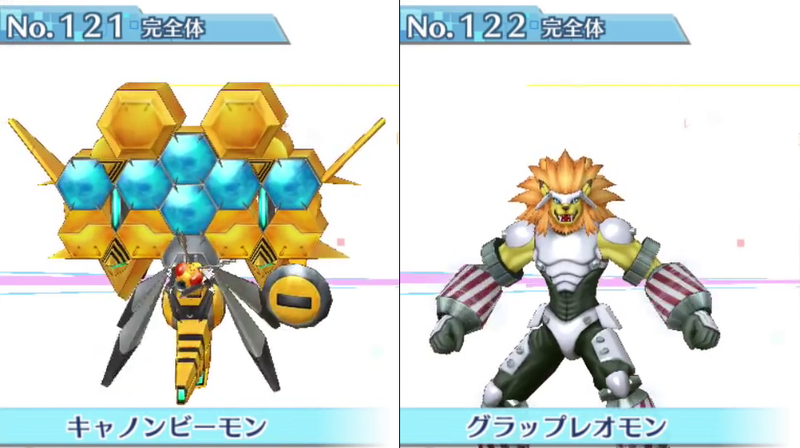 Illustration for article titled All 240 Digimon in Digimon Story: Cyber Sleuth